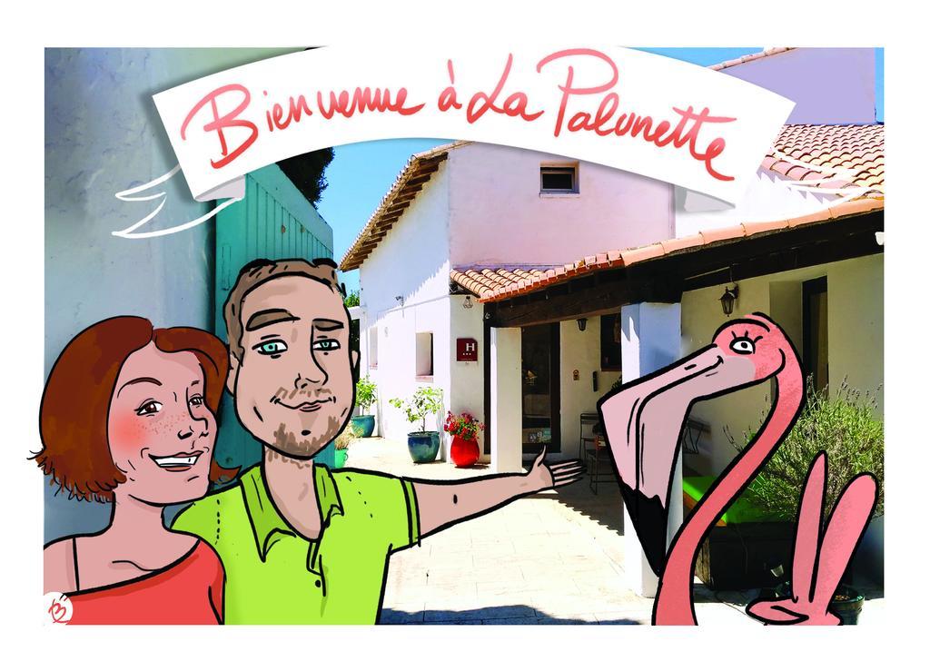 Hotel La Palunette Сент-Мари-де-ла-Мер Экстерьер фото